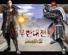 images[2]